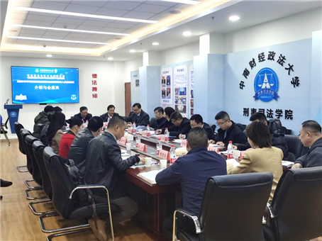 C:\Users\74707\AppData\Local\Temp\WeChat Files\44052ac9980a41c279577a8178648aa.jpg